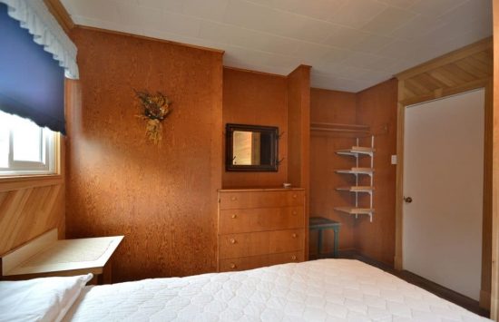chalet baskatong
