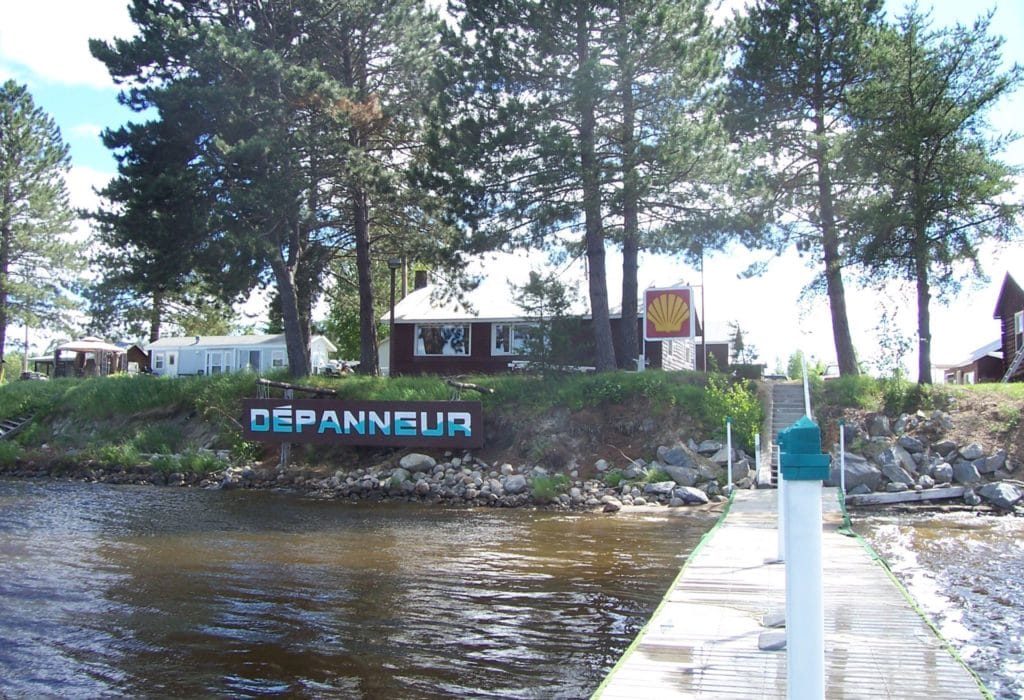 marina baskatong